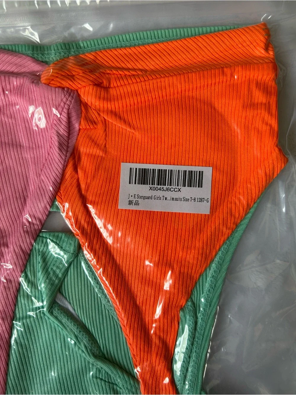 Girls Size 7-8 Two Piece Swimsuit Ribbed Colorblock Bikini Orange Pink Green
